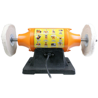 Полировальный станок WorkMan TLG-150BGC - <ro>Изображение</ro><ru>Изображение</ru> #2, <ru>Объявление</ru> #1647880