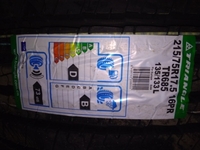 Новые шины Triangle TR689 (215/75R17.5 135/133L) - <ro>Изображение</ro><ru>Изображение</ru> #2, <ru>Объявление</ru> #1653325