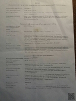 Комерційне приміщення, Львів, центральний р-йон - <ro>Изображение</ro><ru>Изображение</ru> #8, <ru>Объявление</ru> #1660980