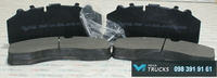 Гальмівні колодки RCV5007 (29108) - <ro>Изображение</ro><ru>Изображение</ru> #4, <ru>Объявление</ru> #1661722