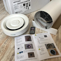 Рекуператор воздуха Ventoxx Champion, вентиляция, проветриватель в дом - <ro>Изображение</ro><ru>Изображение</ru> #2, <ru>Объявление</ru> #1681034