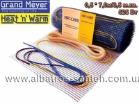 Електрична тепла підлога Львів. - <ro>Изображение</ro><ru>Изображение</ru> #4, <ru>Объявление</ru> #1687211