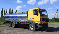 Рыбовозы, молоковозы, водовозы и др. автоцистерны. Производство, ремонт. - <ro>Изображение</ro><ru>Изображение</ru> #8, <ru>Объявление</ru> #1686985