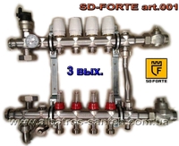 Водяна тепла підлога: найдешеве тепло у вашій оселі… - <ro>Изображение</ro><ru>Изображение</ru> #5, <ru>Объявление</ru> #1689440