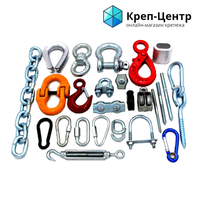 Крепеж, уголки, такелаж, веревки, расходный инструмент, шурупы. КРЕП-ЦЕНТР - <ro>Изображение</ro><ru>Изображение</ru> #7, <ru>Объявление</ru> #1702620