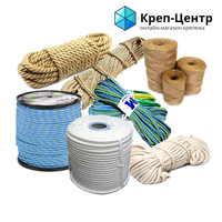 Крепеж, уголки, такелаж, веревки, расходный инструмент, шурупы. КРЕП-ЦЕНТР - <ro>Изображение</ro><ru>Изображение</ru> #8, <ru>Объявление</ru> #1702620