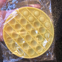  Антистресс Pop It Очень Хорошего качества - <ro>Изображение</ro><ru>Изображение</ru> #6, <ru>Объявление</ru> #1708788