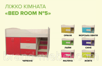 Ліжко горище (кімната 5)  - <ro>Изображение</ro><ru>Изображение</ru> #5, <ru>Объявление</ru> #1717900