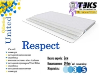 Матрас футон SAVE United collection, ортопедический. МАТРАЦ не ВАТНЫЙ - <ro>Изображение</ro><ru>Изображение</ru> #5, <ru>Объявление</ru> #1728047