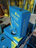 Нержавіючий зварювальний дріт ER-308L - <ro>Изображение</ro><ru>Изображение</ru> #3, <ru>Объявление</ru> #1744734