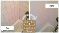 Чистка Та Фугування Міжплиточних Швів Швів: (Цементна Та Епоксидна Затірка). - <ro>Изображение</ro><ru>Изображение</ru> #9, <ru>Объявление</ru> #1744664