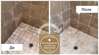 Реставрація Та Оновлення Міжплиточних Швів: (На Стінах Та Підлозі). - <ro>Изображение</ro><ru>Изображение</ru> #5, <ru>Объявление</ru> #1745938