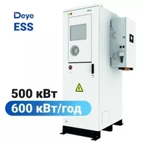 Промислові накопичувачі енергії (ESS) під бізнес - <ro>Изображение</ro><ru>Изображение</ru> #4, <ru>Объявление</ru> #1752846