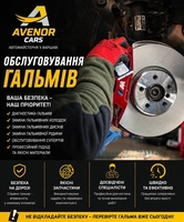Автосервіс BMW Warszawa сто БМВ Варшава - <ro>Изображение</ro><ru>Изображение</ru> #4, <ru>Объявление</ru> #1753840
