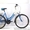 Продам новый  городской велосипед Львов - <ro>Изображение</ro><ru>Изображение</ru> #1, <ru>Объявление</ru> #208609
