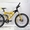 Продам новый горный велосипед  Львов - <ro>Изображение</ro><ru>Изображение</ru> #4, <ru>Объявление</ru> #208602