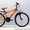 Продам Велосипеды Азимут. Низкие Цены - <ro>Изображение</ro><ru>Изображение</ru> #3, <ru>Объявление</ru> #217886