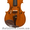 Продаем мастеровые скрипки, альты и виолончели - <ro>Изображение</ro><ru>Изображение</ru> #2, <ru>Объявление</ru> #444853