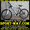  Продам Горный Велосипед Ardis Escape МТВ 26=== #780128