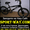  Продам Велосипед Ardis Freestyle Maverick 20 Bmx=== #780138