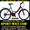  Продам Городской Велосипед Ardis Santana Comfort Ж 26 CTB---