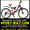  Купить Двухподвесный велосипед FORMULA Rodeo 26 AMT можно у нас[[  #803202