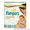 Pampers Premium Care 72 шт. размер 2