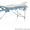 Стол массажный АЛЮМИНИЕВЫЙ 3 сегментный двухцветный - <ro>Изображение</ro><ru>Изображение</ru> #2, <ru>Объявление</ru> #867774