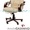 Кресло с массажем Prezydent бежевое - <ro>Изображение</ro><ru>Изображение</ru> #1, <ru>Объявление</ru> #867623