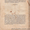 Раритетні книги 1900-1940рр. - <ro>Изображение</ro><ru>Изображение</ru> #4, <ru>Объявление</ru> #902474