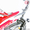 Велосипед Formula Berkut во Львове - <ro>Изображение</ro><ru>Изображение</ru> #2, <ru>Объявление</ru> #912127