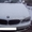 Запчастини бу BMW автозапчастини бу запчасти розборка шрот BMW - <ro>Изображение</ro><ru>Изображение</ru> #4, <ru>Объявление</ru> #1268841