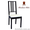 Мебель для кафе, Стул Бёрье - <ro>Изображение</ro><ru>Изображение</ru> #4, <ru>Объявление</ru> #1303800