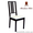 Мебель для кафе, Стул Бёрье - <ro>Изображение</ro><ru>Изображение</ru> #1, <ru>Объявление</ru> #1303800
