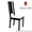 Мебель для кафе, Стул Бёрье - <ro>Изображение</ro><ru>Изображение</ru> #2, <ru>Объявление</ru> #1303800