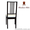 Мебель для кафе, Стул Бёрье - <ro>Изображение</ro><ru>Изображение</ru> #3, <ru>Объявление</ru> #1303800