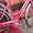 Велосипед Дорожник-Комфорт", колесо 28' дамка - <ro>Изображение</ro><ru>Изображение</ru> #8, <ru>Объявление</ru> #1390901