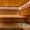 Лежак (брус,  полиці) для бані,  сауни #1490170