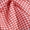 Универсальная ткань «Виши» для пошива одежды,штор,белья - <ro>Изображение</ro><ru>Изображение</ru> #2, <ru>Объявление</ru> #1631635