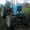 Продаем колесный трактор МТЗ 82.1 Беларус, 2004 г.в. - <ro>Изображение</ro><ru>Изображение</ru> #1, <ru>Объявление</ru> #1640549