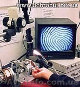 Отпечатки пальцев, дактилоскопия, дактилоскопическая экспертиза, снятие отпечатк - <ro>Изображение</ro><ru>Изображение</ru> #2, <ru>Объявление</ru> #73999