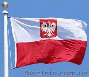 Робота за кордоном. Зварювальники,  пекарі,  арматурники