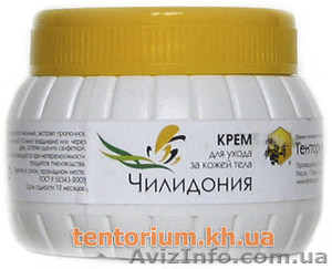 Крем Чилидония (45гр)