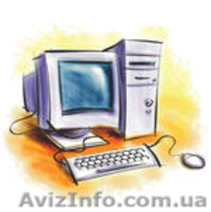 Установка Windows во Львове - <ro>Изображение</ro><ru>Изображение</ru> #3, <ru>Объявление</ru> #349944