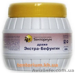 Драже Экстра-Бефунгин (150г)