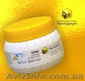 Крем Витус-Фактор (45мл)