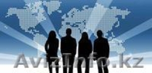 Консультанты по пенсионному обеспечению