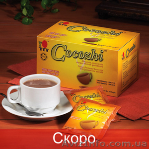 Какао Cocozhi  – попробуйте все преимущества оригинального напитка! - <ro>Изображение</ro><ru>Изображение</ru> #1, <ru>Объявление</ru> #447697