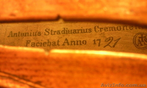 Продам немецкую скрипку - <ro>Изображение</ro><ru>Изображение</ru> #4, <ru>Объявление</ru> #480631