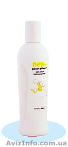 BABY LOTION Лосьон для ребенка от Neways